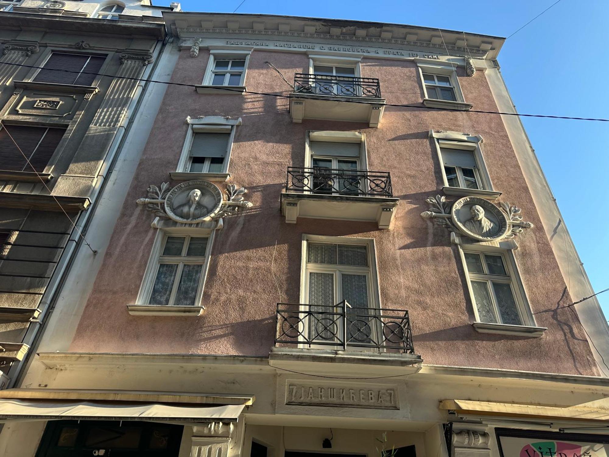 Maison Danube Белград Екстериор снимка